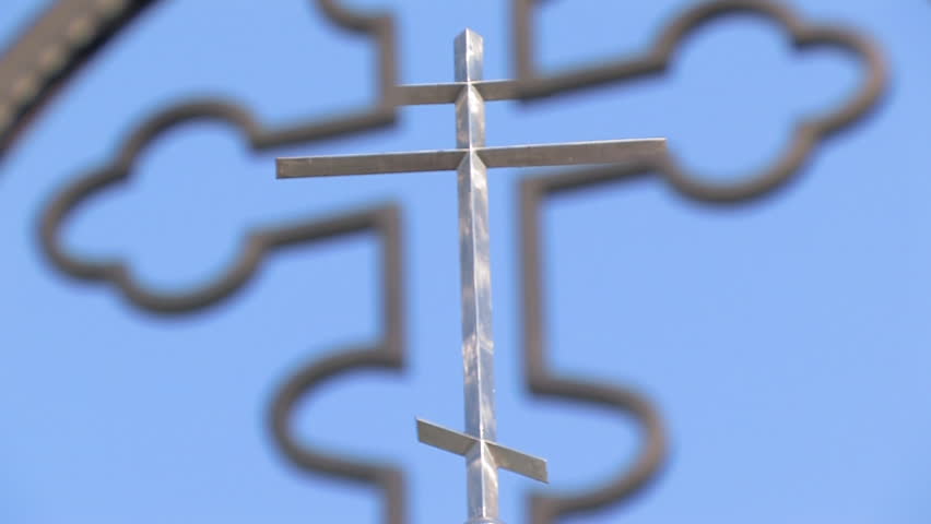 Christian Orthodox cross