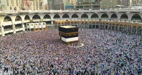 MECCA, SAUDI ARABIA, September 2016 - Muslim pilgrims from all over the world gathered to perform Umrah or Hajj at the Haram Mosque in Mecca.