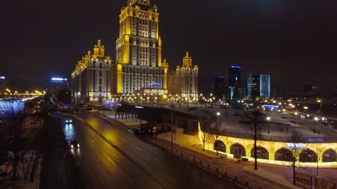Moscow aerial Christmas New Year time night Redisson Ukraine hotel, river.