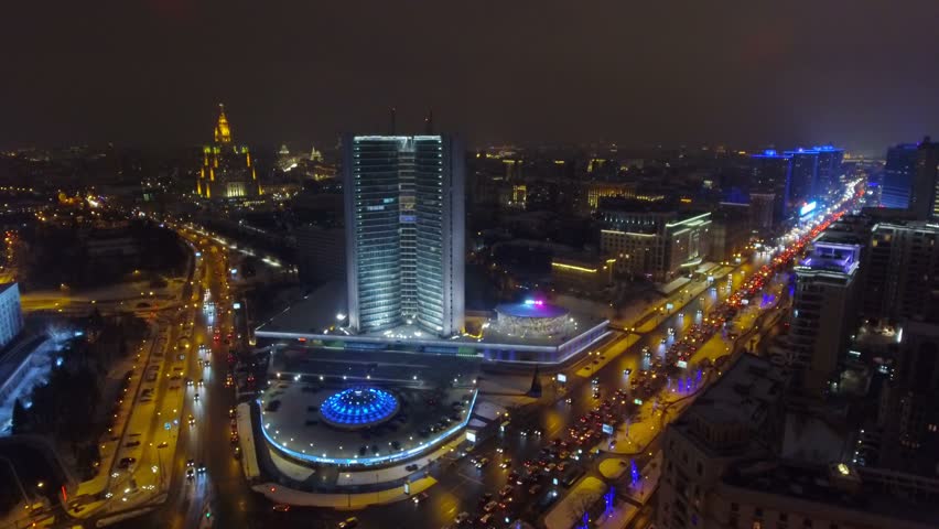 Moscow night aerial cityscape Christmas New Year time, New Arbat avenue.