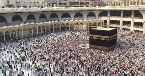 A crowd of pilgrims near  Kaaba on September 8, 2016 in Mecca, Saudi Arabia