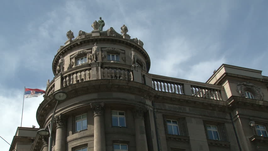 Belgrade, Serbian government building