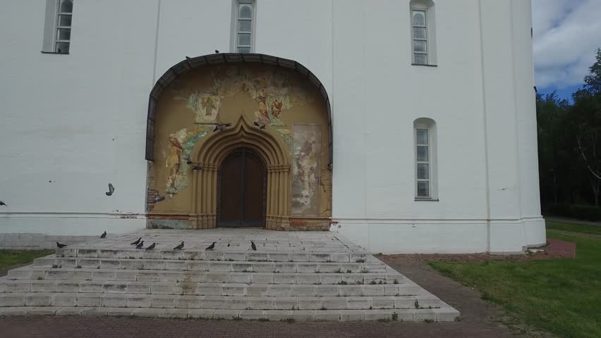 Aerial view of the front walls of the cathedral
