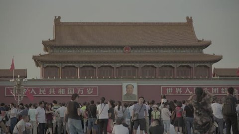 BEIJING,CHINA - SEPTEMBER 2, 2016. Tiananmen Square. Beijing. The Symbol Of China
