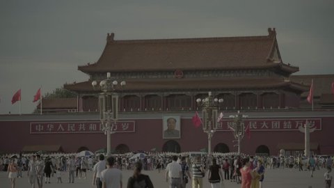 BEIJING,CHINA - SEPTEMBER 2, 2016. The Symbol Of China. Tiananmen. Beijing. China