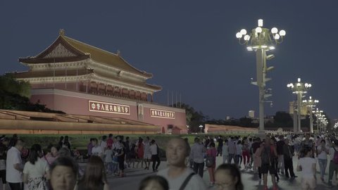 BEIJING, CHINA - SEPTEMBER 3, 2016. Night Of Beijing . Tiananmen Square.