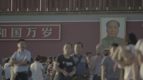 BEIJING, CHINA - SEPTEMBER 3, 2016. Beijing. The people of China in Tiananmen square. The Portrait Of Mao Zedong