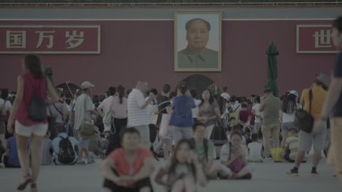 BEIJING, CHINA - SEPTEMBER 3, 2016. Beijing. China. The people of China at Tiananmen square