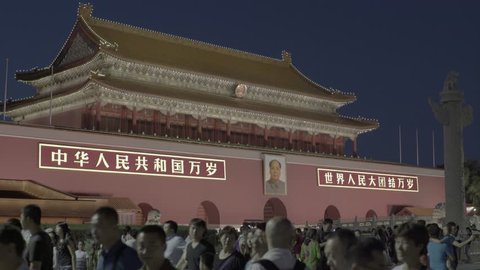 BEIJING, CHINA - SEPTEMBER 3, 2016. Beijing night. Views of the city. Tiananmen Square