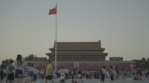 BEIJING, CHINA - SEPTEMBER 3, 2016. Tiananmen Square . Beijing . China