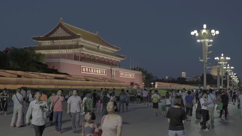 BEIJING, CHINA - SEPTEMBER 3, 2016. Chinese. Beijing. Tiananmen square by night