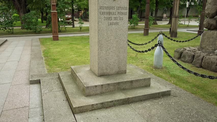 Monument of Antanas Juozapavicius, Kaunas, Lithuania. Antanas Juozapavicius - first Lithuanian military officer who died for Lithuanian independence.
