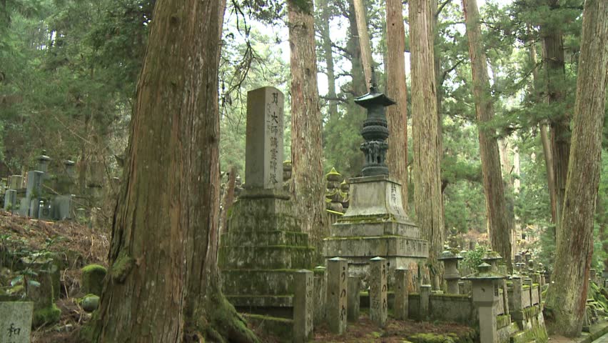 Monuments in cemetery from Shogunate era, Koya-San, Japan