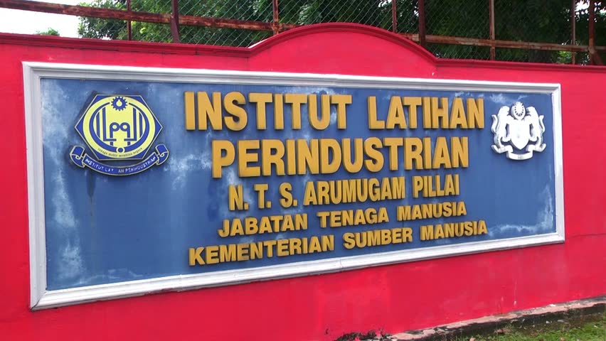 Institut latihan perindustrian