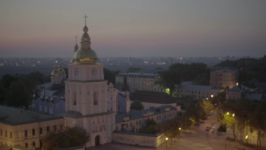 Dawn in Kiev. Ukraine. St. Michael