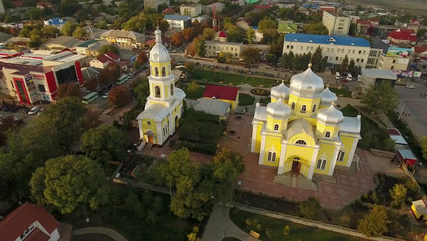 Столица гагаузии фото