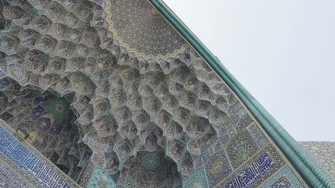 Beautifully decorated the entrance to the Sheikh Lotfollah mosque in Isfahan Iran, circular paning.