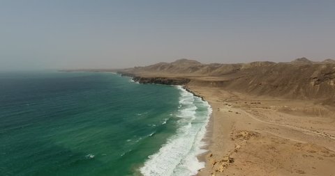 Turtle Beach Ras al Jinz Oman Coastline
