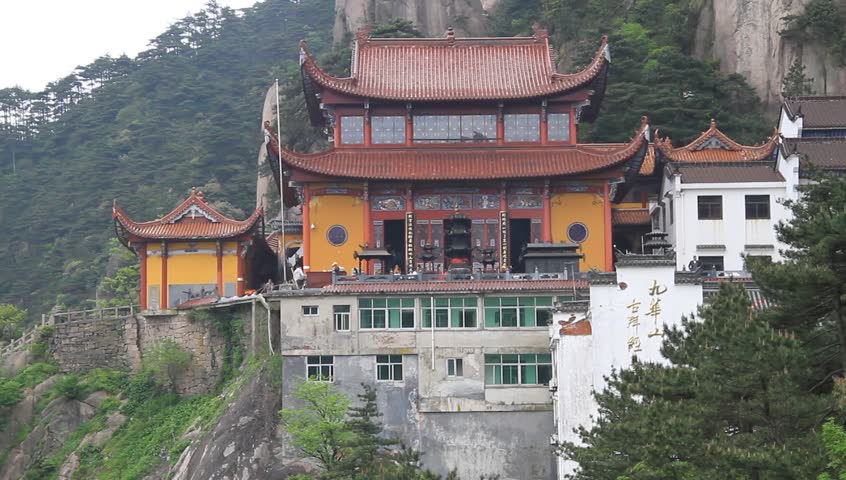 Temple on the mount Jiehua Shan, China
