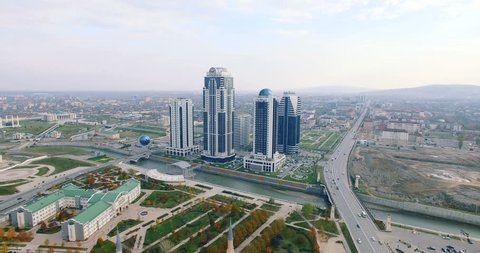 Aerial View Of Chechnya, Grozny city center