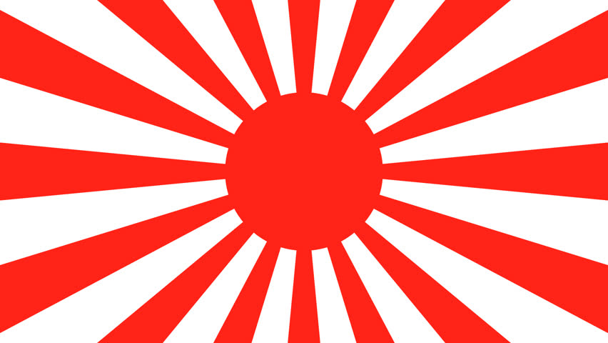 Traditional Japanese Sunburst Art Background Stock Footage Video 100 Royalty Free 23031808 Shutterstock