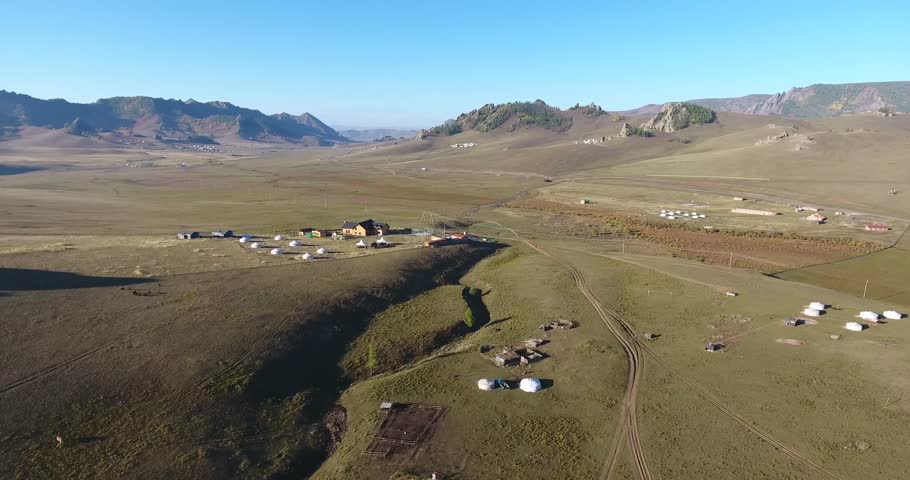 Aerial view from Mongolia