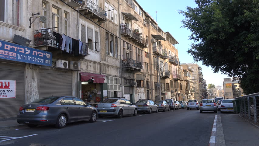 HAIFA, ISRAEL - NOVEMBER 2016: Residential apartment buildings and homes in Haifa, Israel
