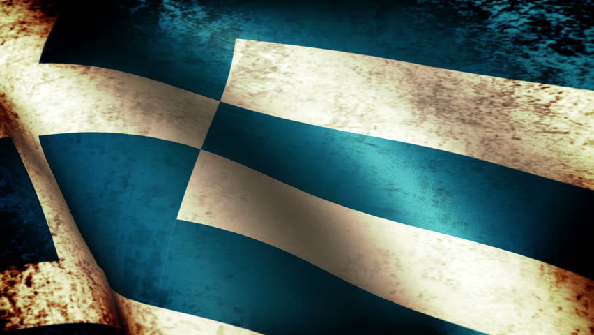 Greece Flag Waving, grunge look