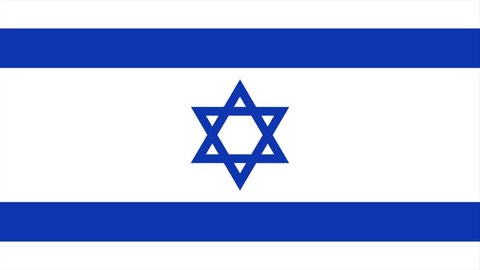 Israel Flag Transition