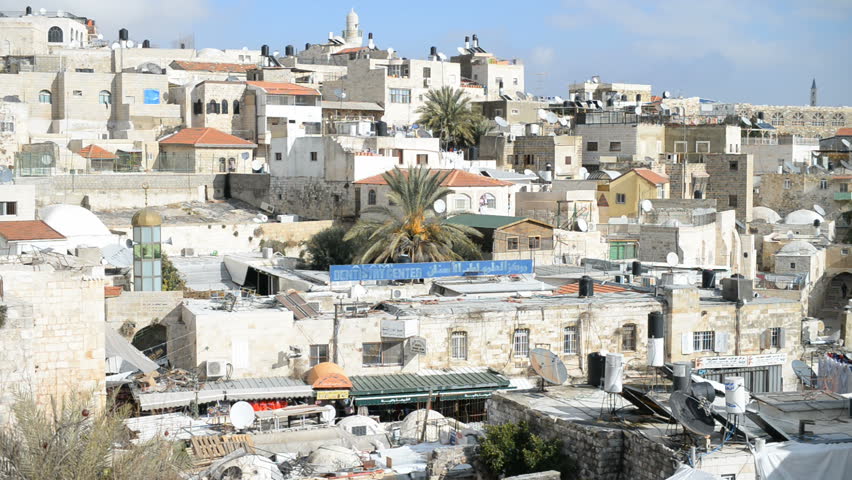 The Muslim Quarter view from Damascus Gate in Jerusalem old city, Israel.
