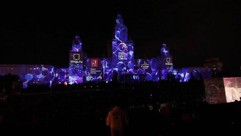 Moscow, Russia - September, 2016: Moscow International Festival Circle of light. 3D mapping show on Moscow State University