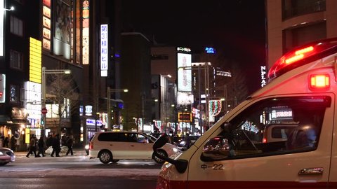 An ambulance in Sapporo city center Hokkaido, Japan 2017 