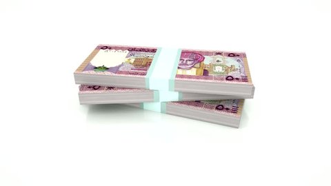 Piles of Oman money isolated on white background with alpha mask included