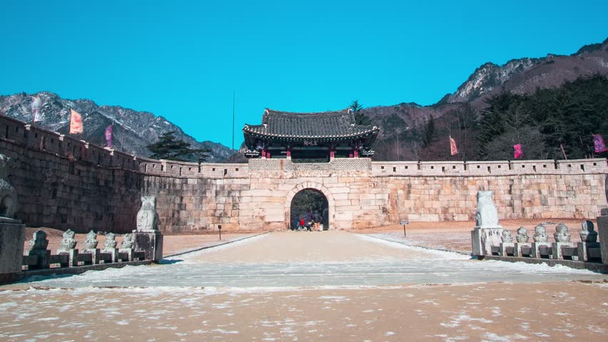 Mungyeong saejae Pass Time lapse, South Korea, Winter 02