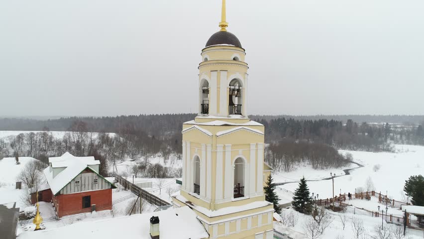 Aerial view of Church in Russia 