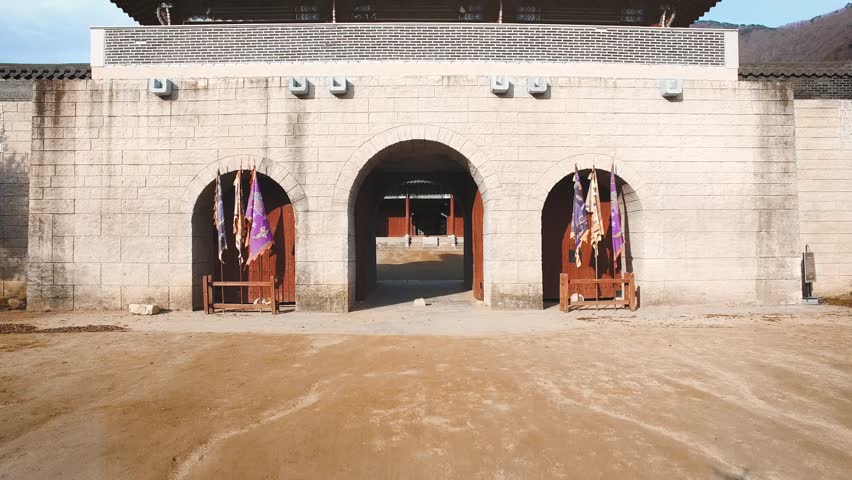 Mungyeong Saejae Pass Palace, South Korea, Aerial 05