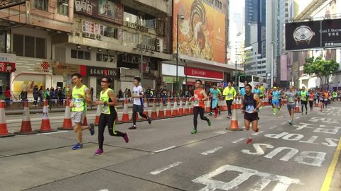 Standard Chartered Hong Kong Marathon FEBRUARY 12, 2017: Runners running in causeway bay