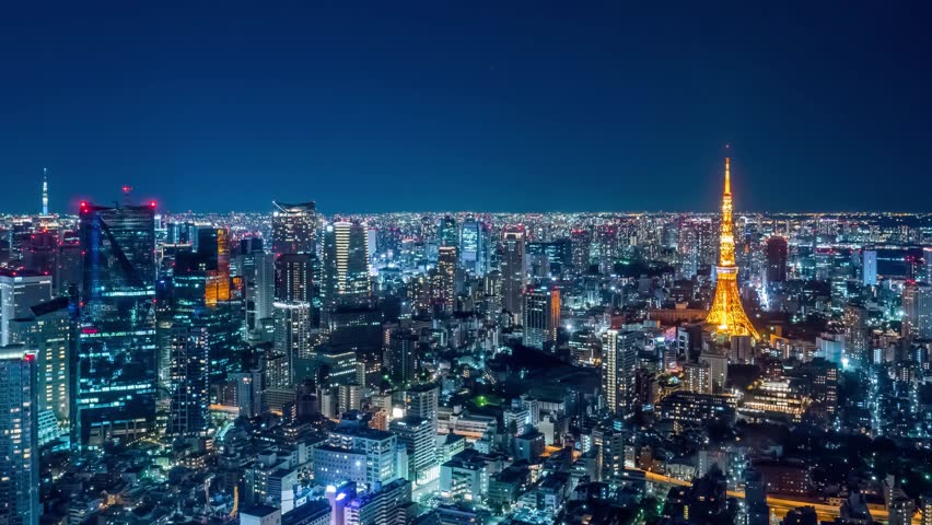 Tokyo Tower And Skyline At Arkivvideomateriale 100 Royaltyfritt Shutterstock