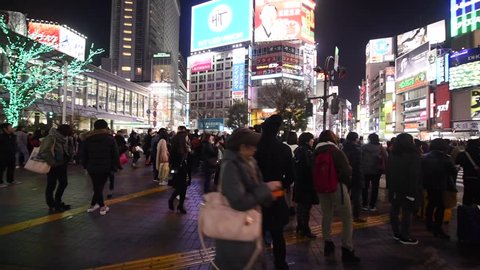 TOKYO, JAPAN - JANUARY 29, 2017: Shibuya Intersection in Tokyo, Japan. The Most Famous Crossing in the World. 