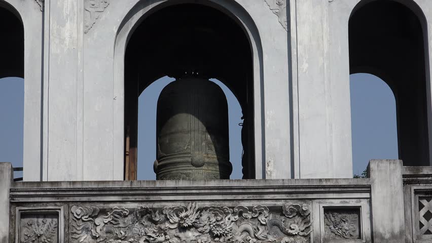 The Temple of Literature ( Van Mieu ) in Hanoi, Vietnam