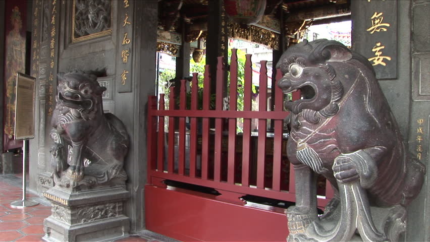 View of Bao-an Temple entrance in Taipei Taiwan