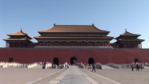 View of the grand, impressive entrance of the Forbidden City in Beijing China