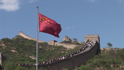 View of Chinese flag flapping in Beijing China