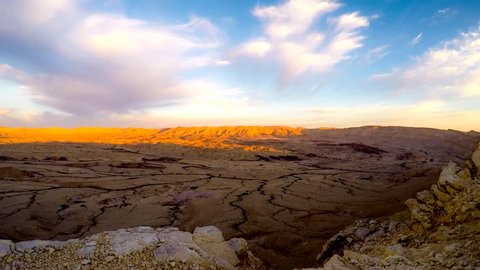 Timelapse - sunrise at HaMakhtesh HaGadol, the Great Crater, a geological erosional landform of Israel's Negev desert