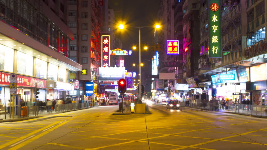 Hong Kong, China - February 16: Hong Kong night heavy traffic in Kowloon on