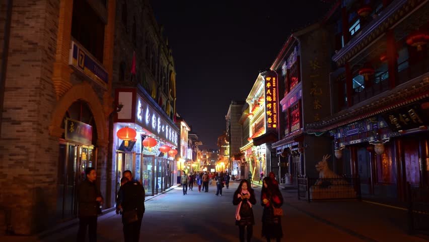 Hyperlapse pedestrian street in Beijing China. Night colorful illumination. Shops and cafeteria street food. Authentic old Chinese architecture. Forward movement smooth. Royalty-Free Stock Footage #24308402