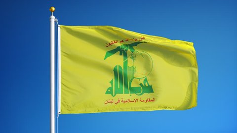 Hezbollah political party flag waving in slow motion against blue sky, seamlessly looped, close up, isolated on alpha channel with black and white matte.