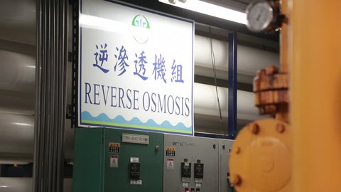Penghu, Taiwan-03 November, 2014: Poster or sign of Reverse osmosis with Chinese characters in a water filtration plant in Penghu, Taiwan.