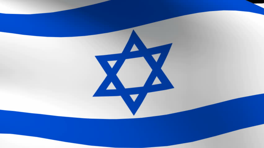 Покажи как выглядит флаг израиля Flag of Israel Stock Video #2434970