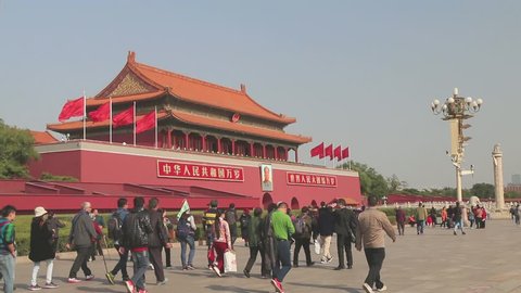BEIJING CHINA - OCTOBER 26, 2016: Unidentified people visit iconic Tiananmen gate Beijing China